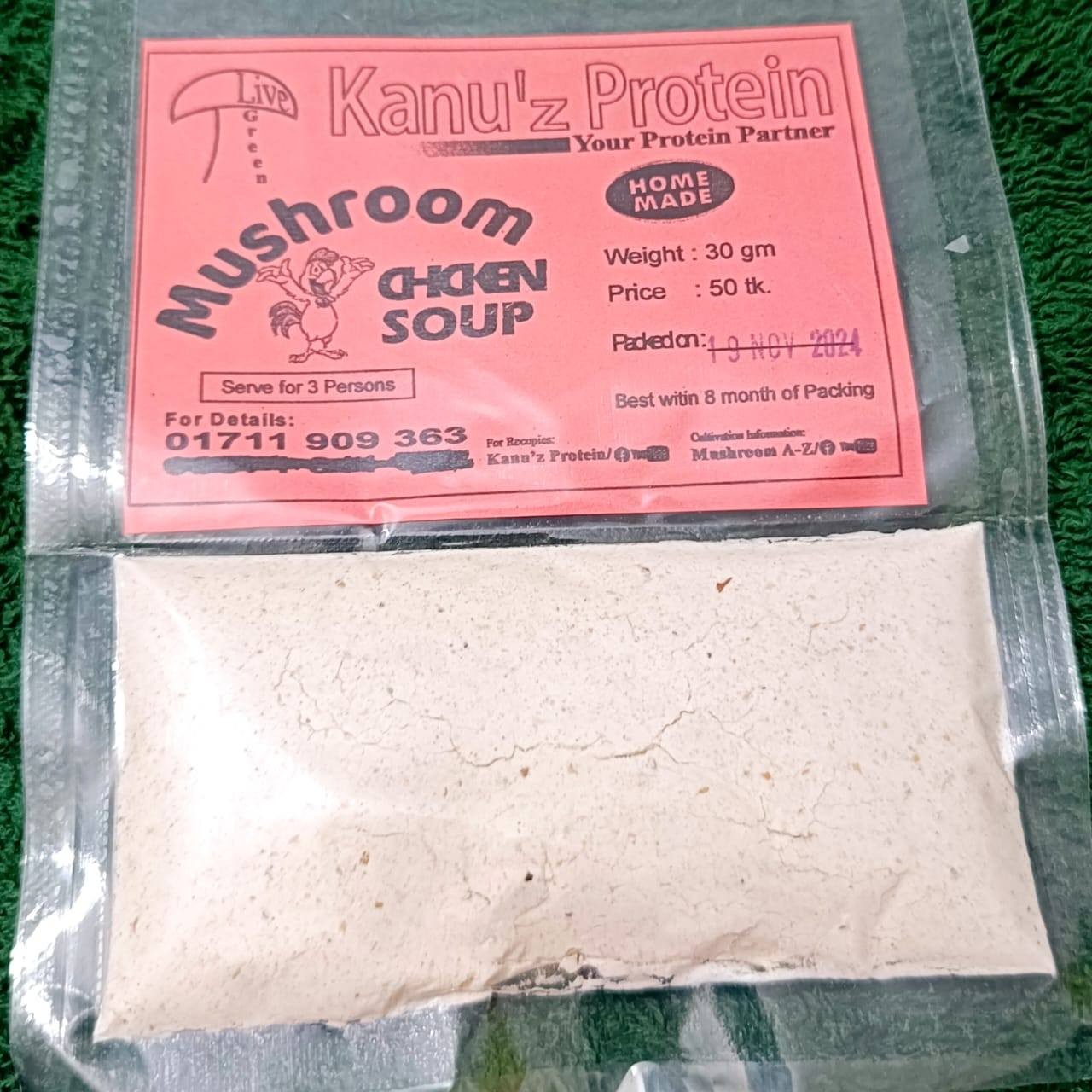 Mushroom Chicken Soup